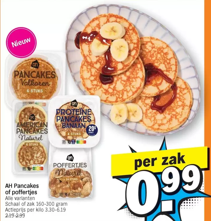 Pancakes of poffertjes