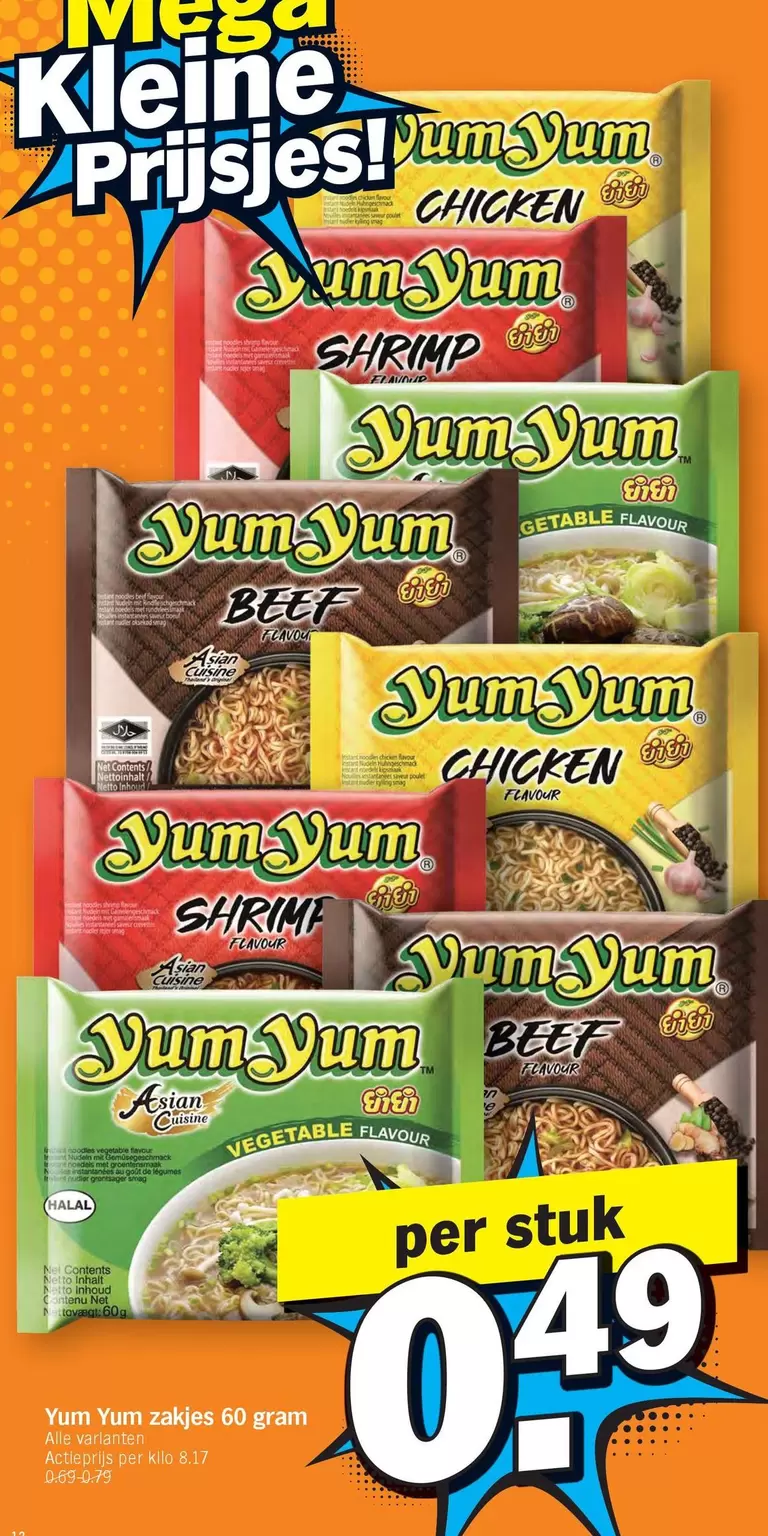 De - CHICKEN, SHRIMP, BEEF