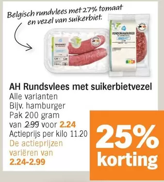 De - Rundsvlees met suikerbietvezel