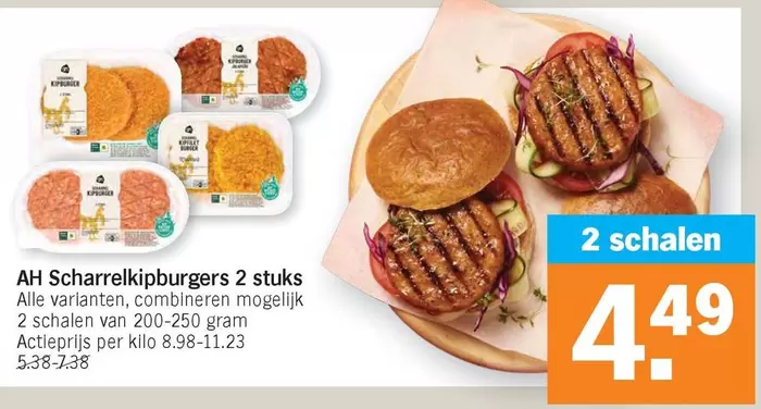 Scharrelkipburgers 2 stuks