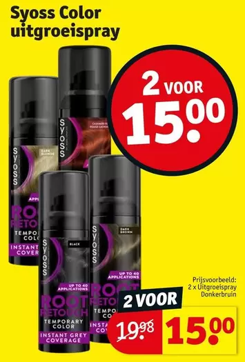 Dark - Color uitgroeispray