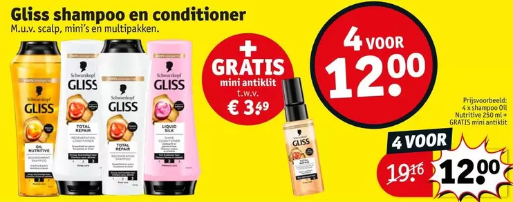 Total - Shampoo En Conditioner