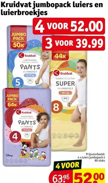Disney - Jumbopack Luiers En Luierbroekjes