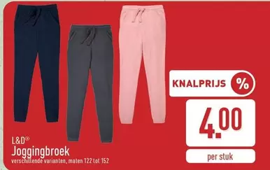 Joggingbroek