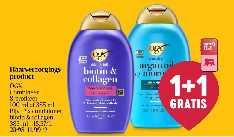 Oz - Conditioner, biotin & collagen