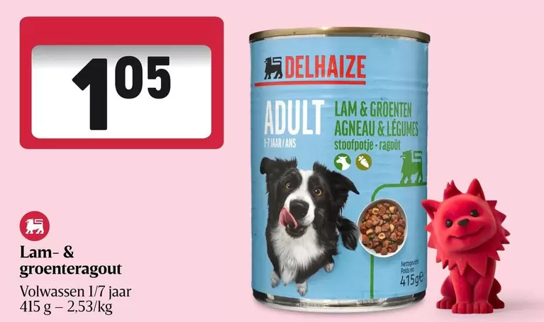 Lam- & groenteragout