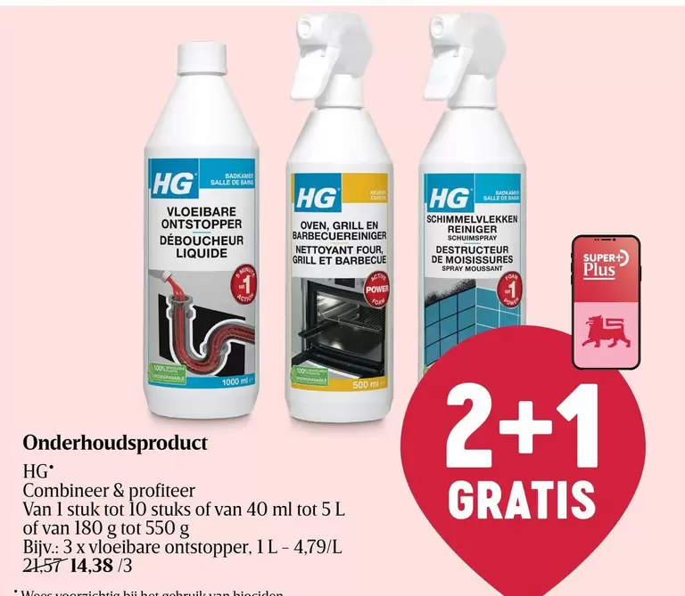 De - Onderhoudsproduct