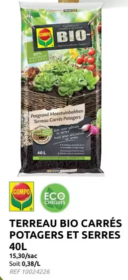 TERREAU BIO CARRÉS POTAGERS ET SERRES