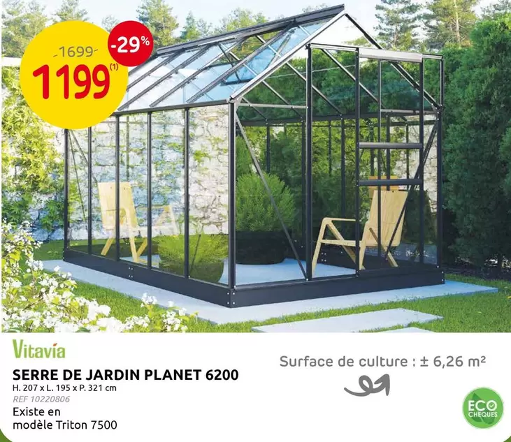 De - SERRE DE JARDIN PLANET 6200