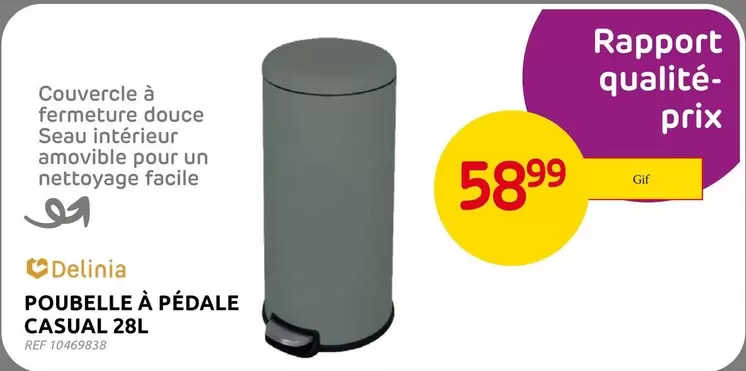 POUBELLE À PÉDALE CASUAL 28L