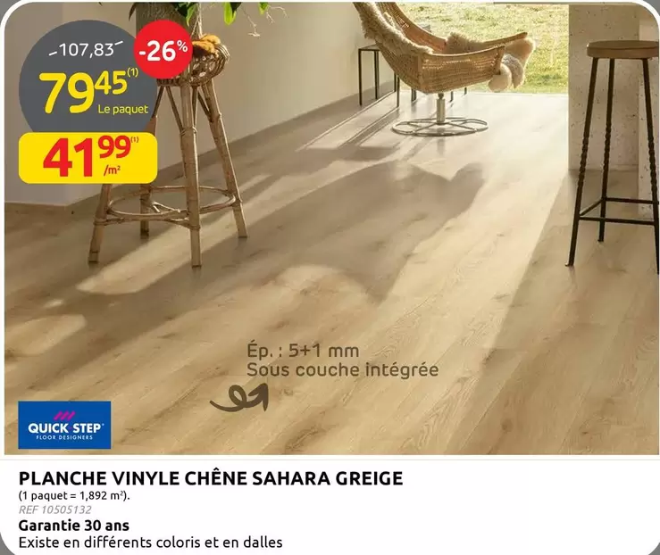 Step - PLANCHE VINYLE CHÊNE SAHARA GREIGE