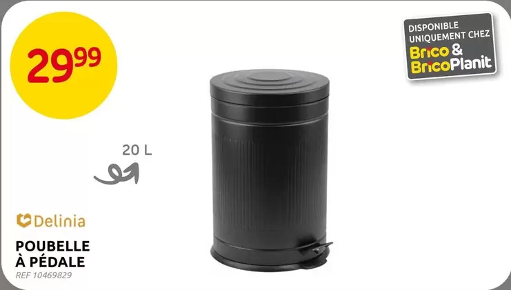 POUBELLE À PÉDALE