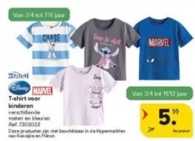 Marvel - T-shirt voor kinderen