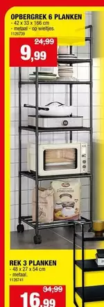 OPBERGREK 6 PLANKEN - 42 x 33 x 166 cm - metaal - 60 wieltjes. 1135739