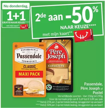 Nu - Passendale Classic Maxi Pack