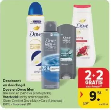 Origin - Deodorant en douchegel