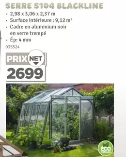 SERRE S104 BLACKLINE