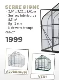 SERRE DIONE 082607