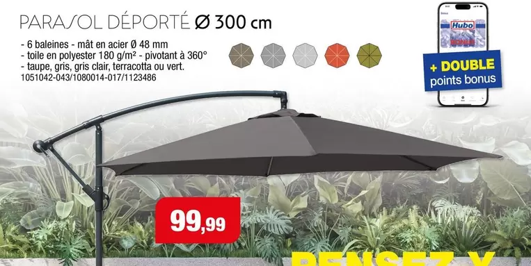 PARASOL DÉPORTÉ Ø 300 cm