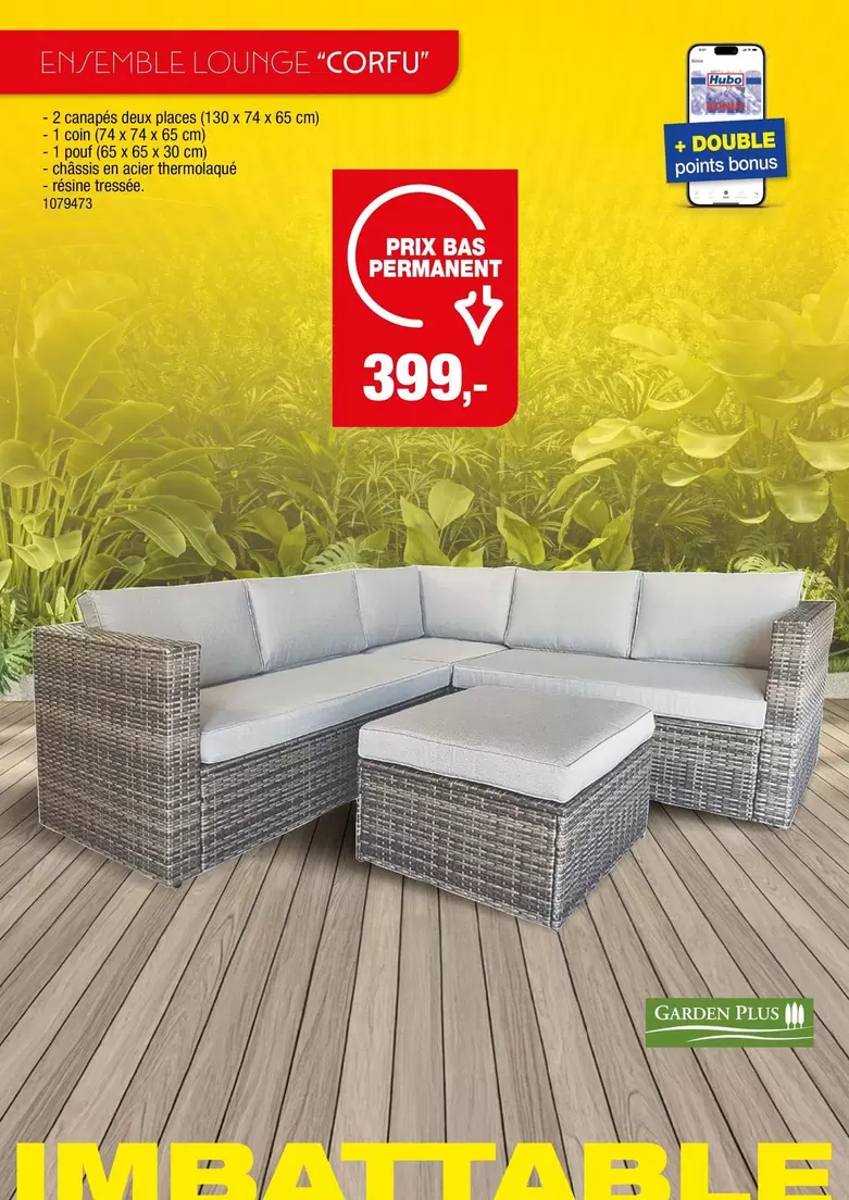 ENSEMBLE LOUNGE "CORFU"