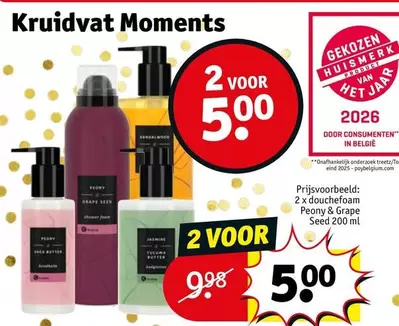 2 douchefoam Peony & Grape Seed