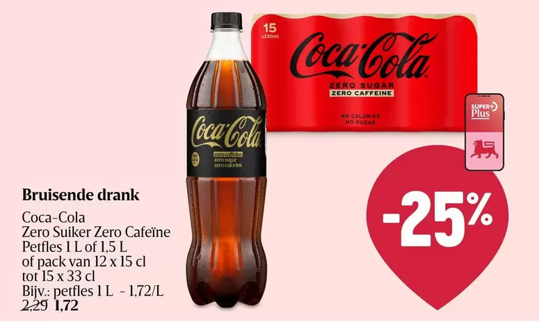 Coca Cola - Zero Suiker Zero Cafeine Petfles