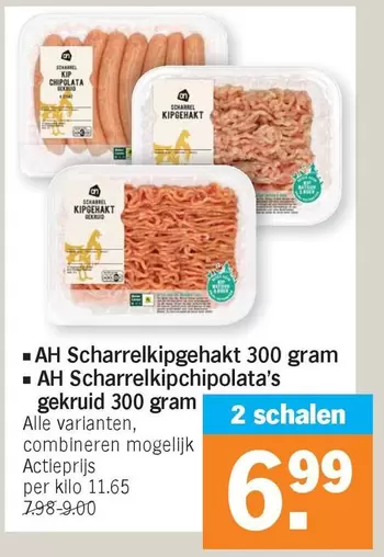 AH Scharrelkipgehakt 300 gram en AH Scharrelkipchipolata's gekruid 300 gram