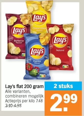 Lay's flat