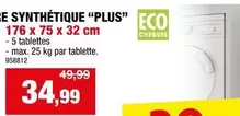 LITRE SYNTHÉTIQUE "PLUS" 176 x 75 x 32 cm 958812