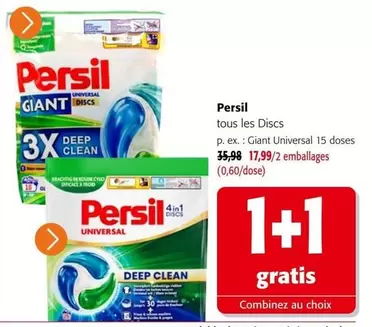 Giant Universal Discs