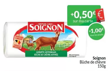 De - Bûche de chèvre affinée