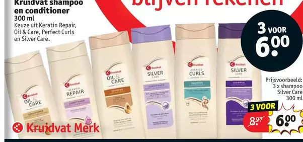 Shampoo En Conditioner