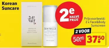 Face & Body Sunscreen