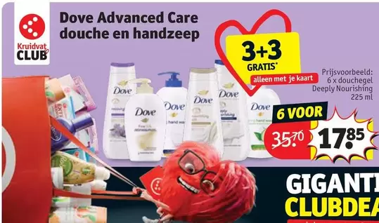 Club - Advanced Care douche en handzeep