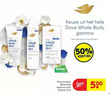 De - Whole Body deo
