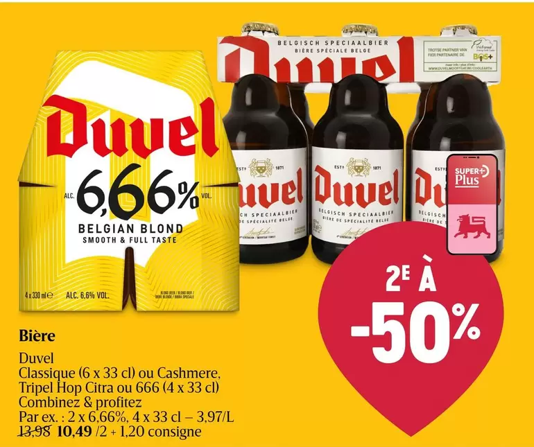 Duvel - 6,66%