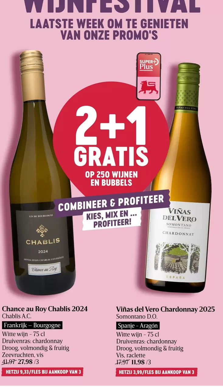 Om - Chance au Roy Chablis 2024 / Vinas del Vero Chardonnay 2025