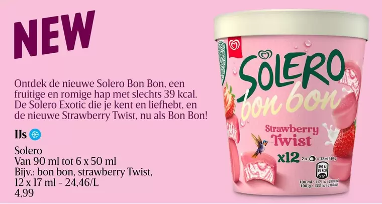 De - Solero Bon Bon, Strawberry Twist