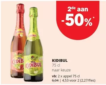 KIDIBUL 75 cl