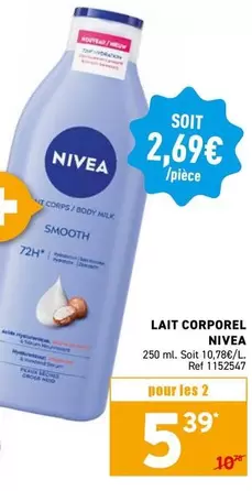 LAIT CORPOREL SMOOTH