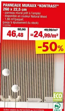 PANNEAUX MURAUX "KONTRAST"