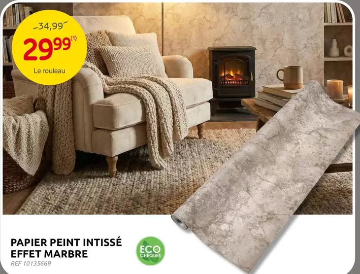 PAPIER PEINT INTISSÉ EFFET MARBRE