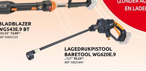 BLADEBLAZER WGS43E.9 BT