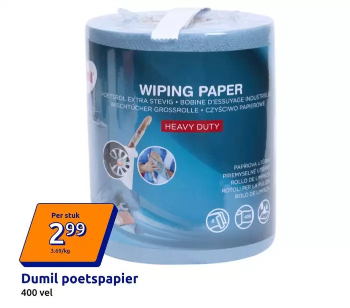 Extra - Wiping Paper