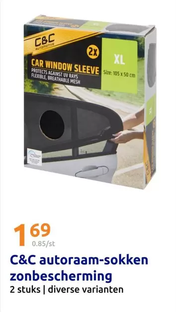 Cbc - CAR WINDOW SLEEVE