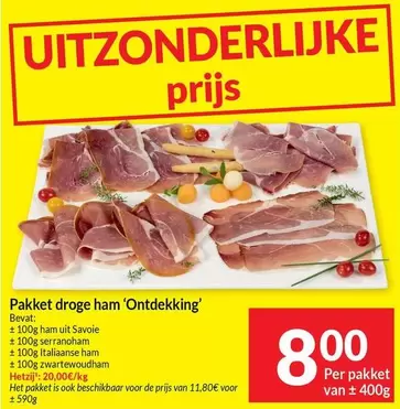 De - Paket droge ham 'Ontdekking'