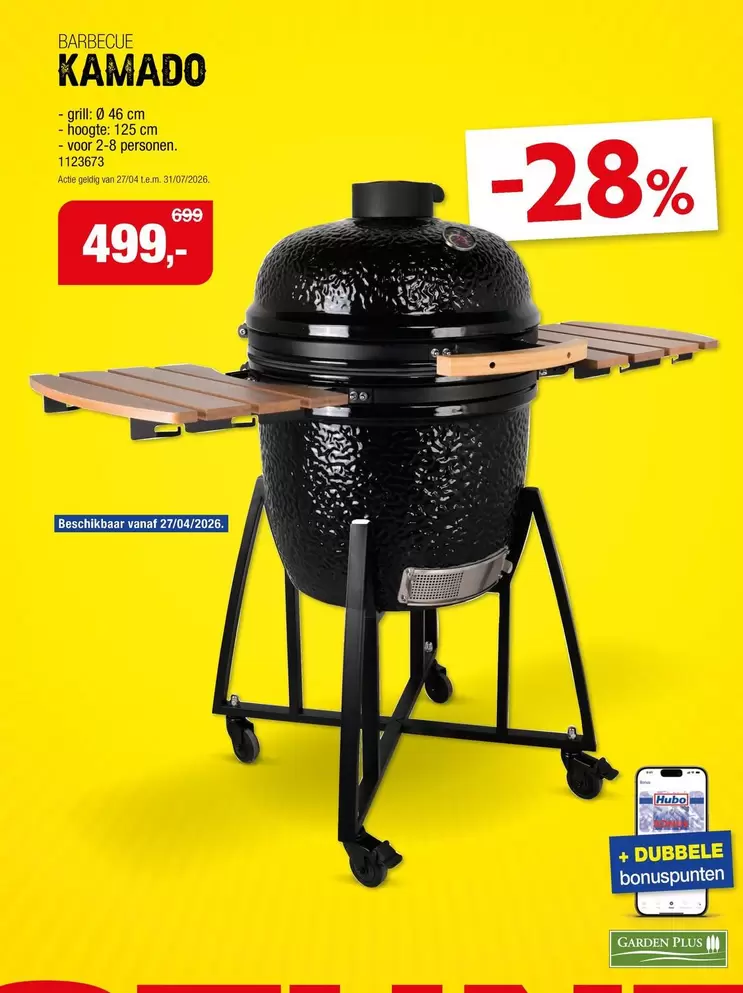 KAMADO BARBECUE