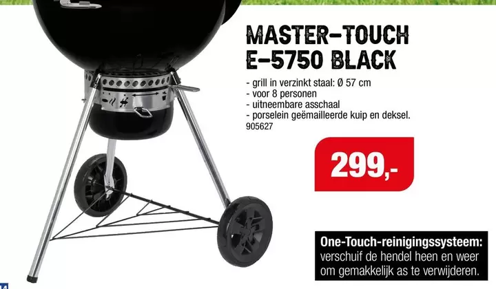 As - MASTER-TOUCH E-5750 BLACK