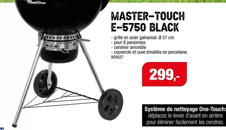 Black - MASTER-TOUCH E-5750 BLACK
