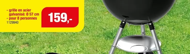 grille en acier galvanisé Ø 57 cm